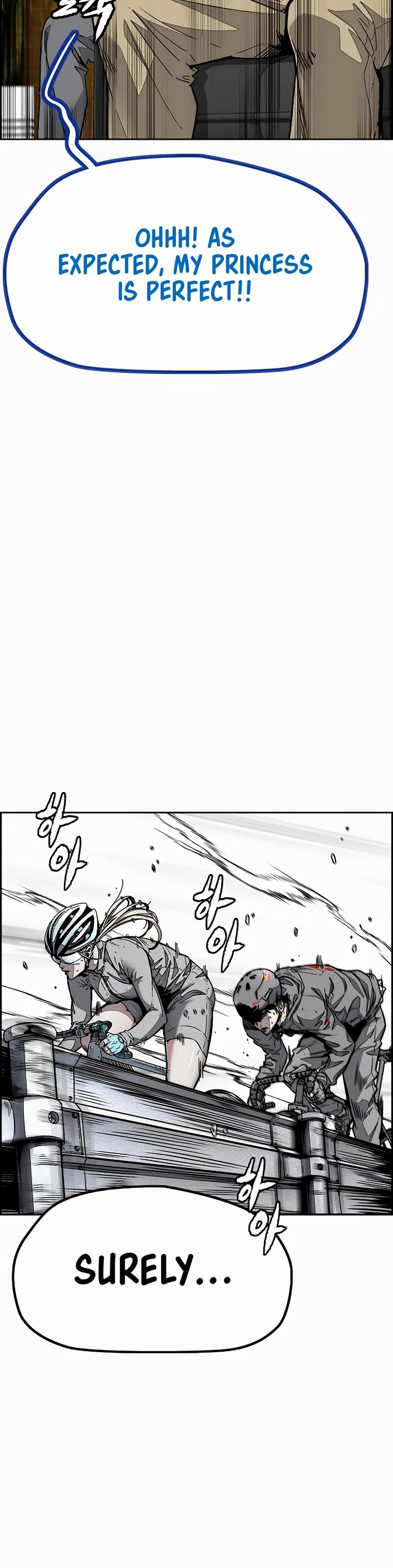 Wind Breaker Chapter 531 page 4 - Chapter 531