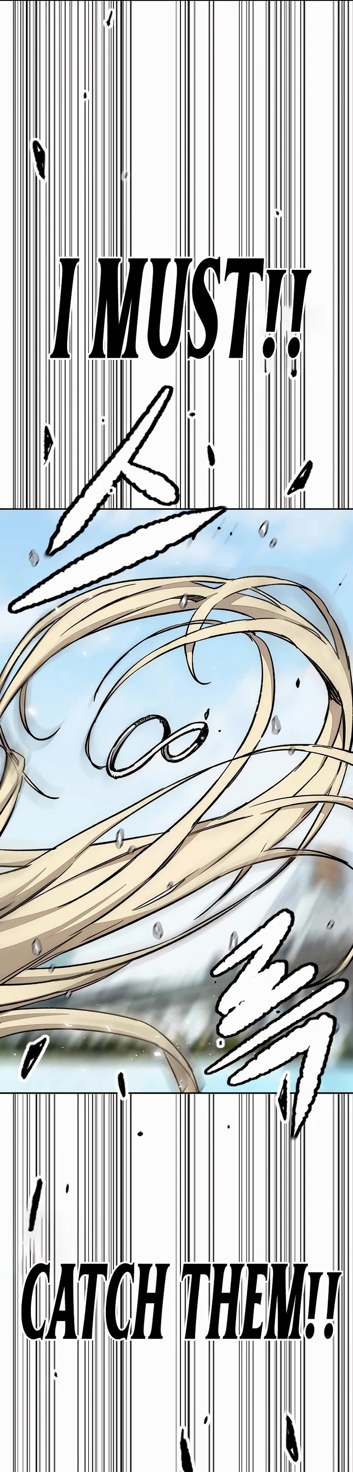 Wind Breaker Chapter 531 page 61 - Chapter 531