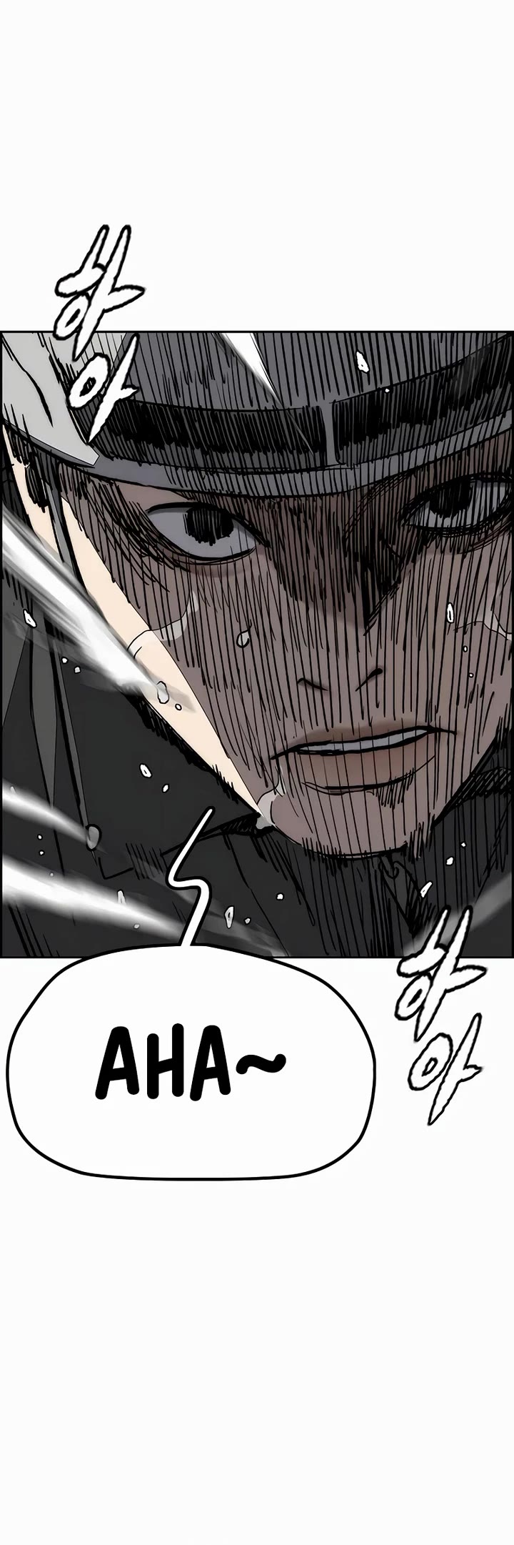 Wind Breaker Chapter 531 page 9 - Chapter 531