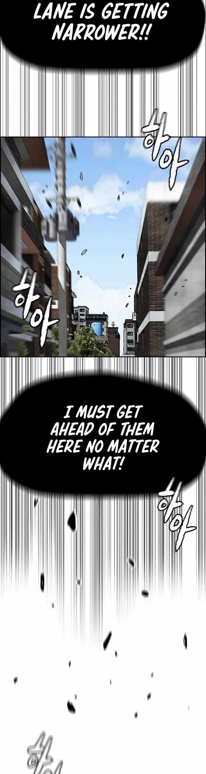 Wind Breaker Chapter 532 page 10 - Chapter 532