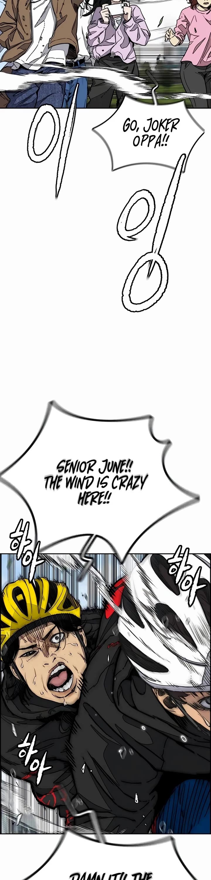 Wind Breaker Chapter 532 page 12 - Chapter 532