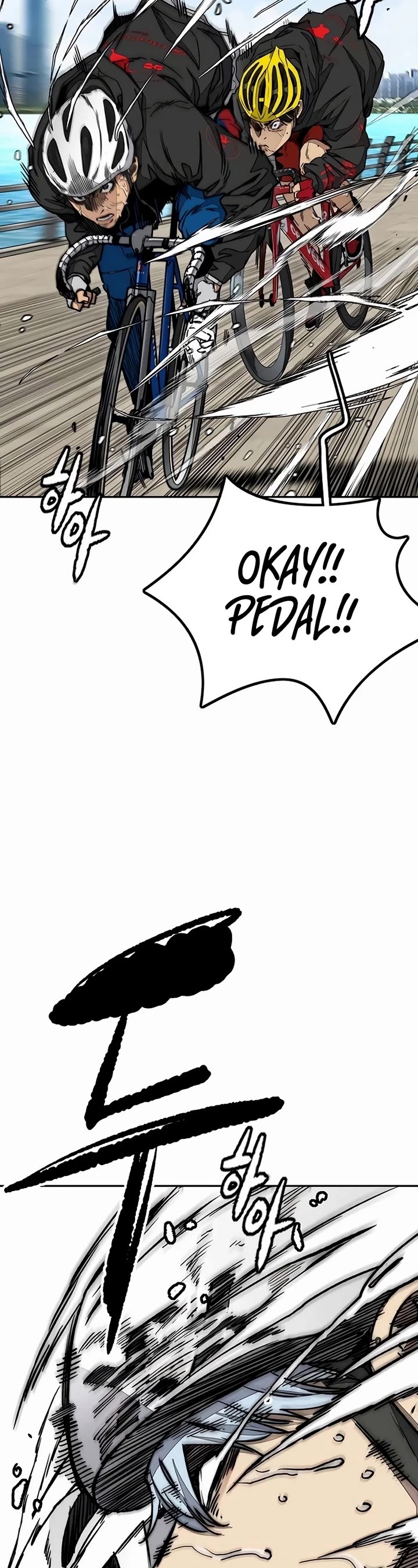 Wind Breaker Chapter 532 page 14 - Chapter 532