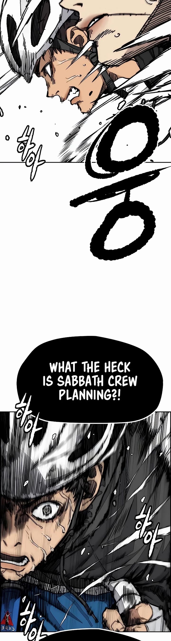 Wind Breaker Chapter 532 page 15 - Chapter 532