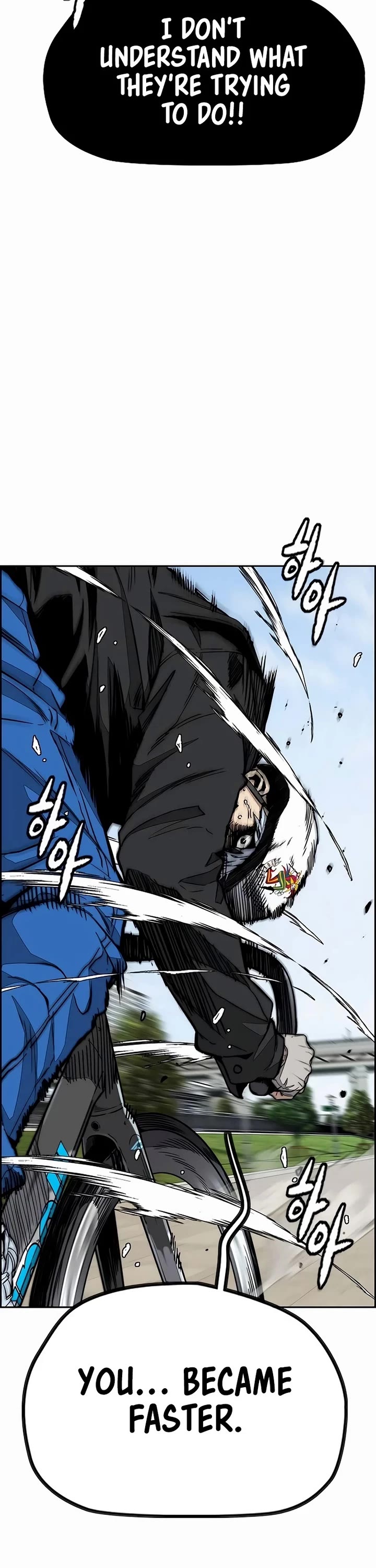 Wind Breaker Chapter 532 page 16 - Chapter 532
