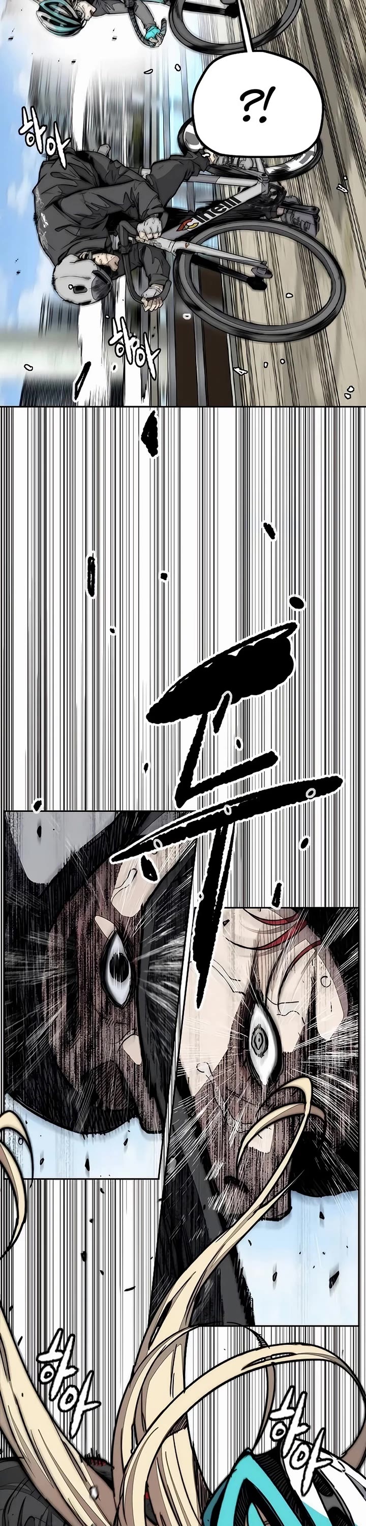 Wind Breaker Chapter 532 page 3 - Chapter 532