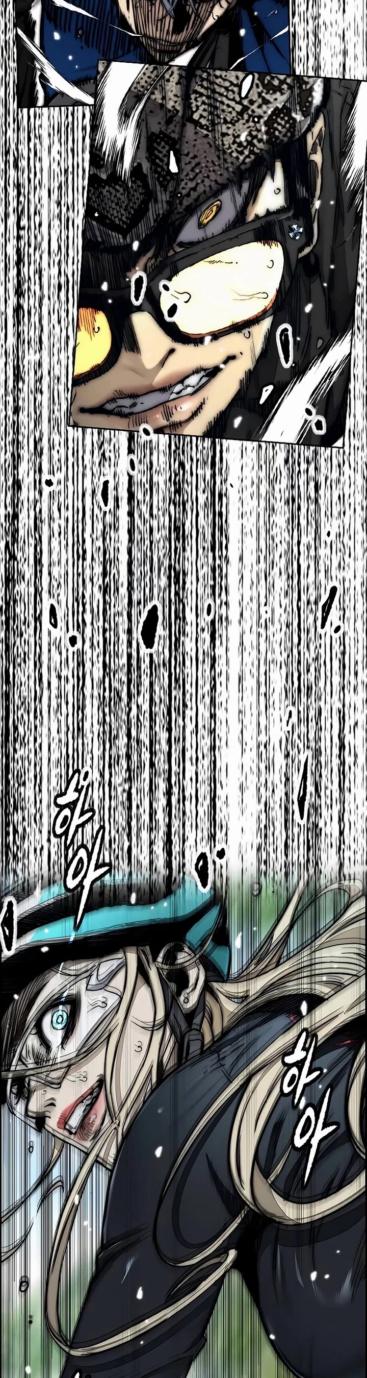 Wind Breaker Chapter 532 page 75 - Chapter 532