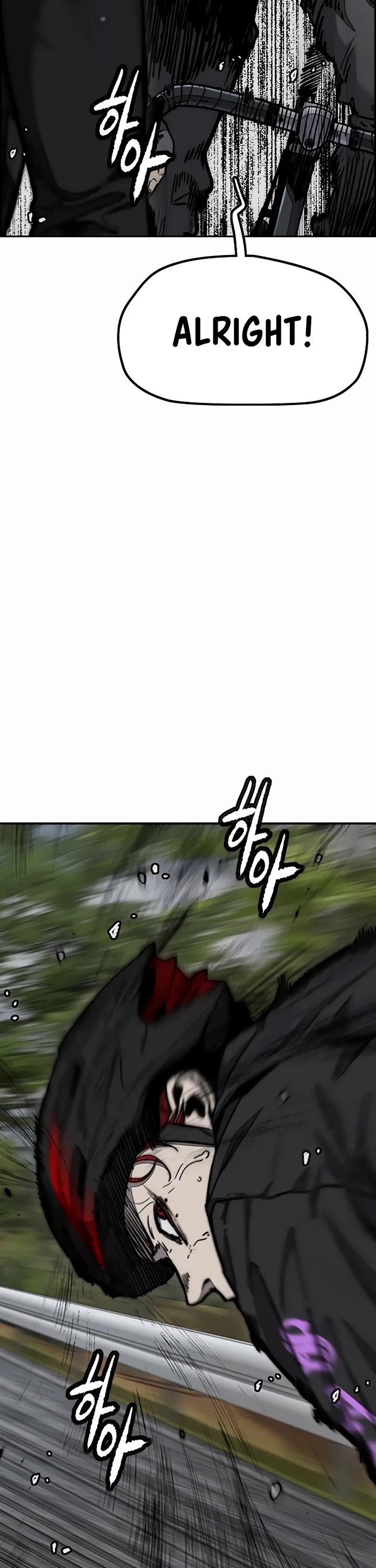 Wind Breaker Chapter 533 page 13 - Chapter 533