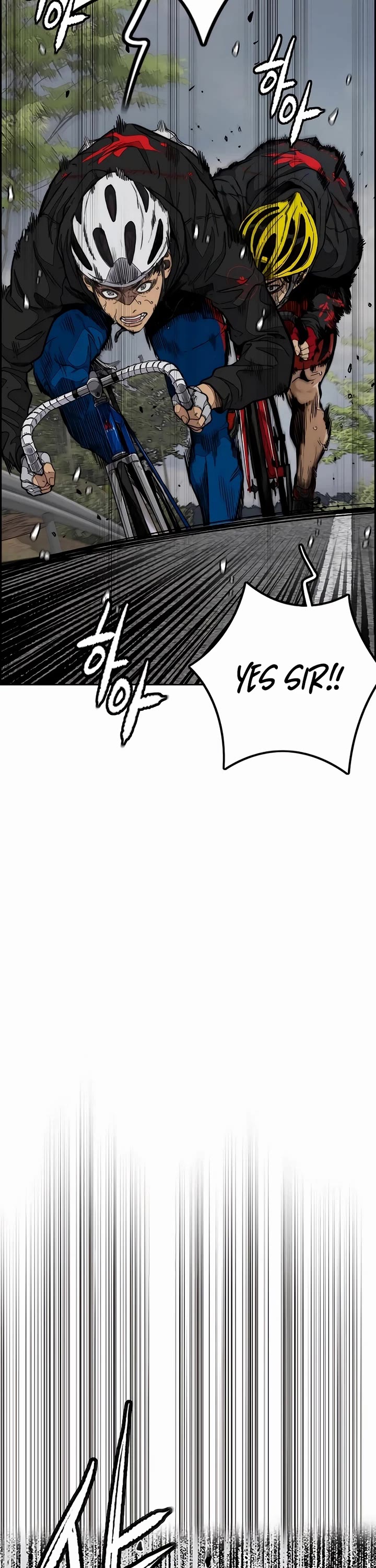 Wind Breaker Chapter 533 page 26 - Chapter 533