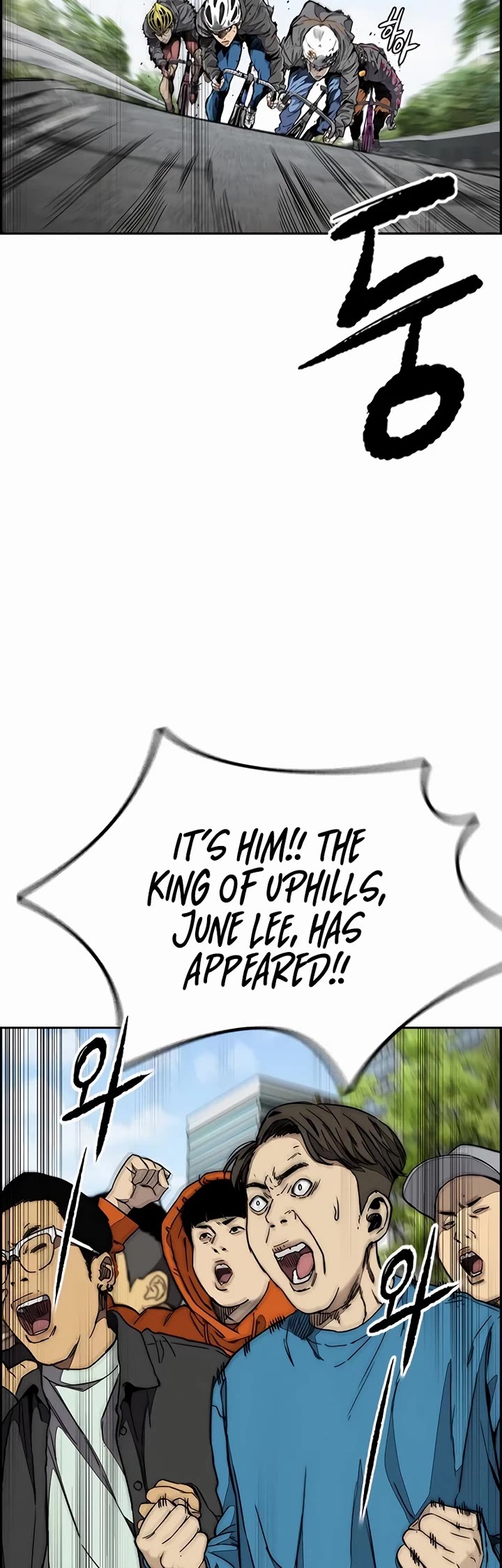 Wind Breaker Chapter 533 page 4 - Chapter 533