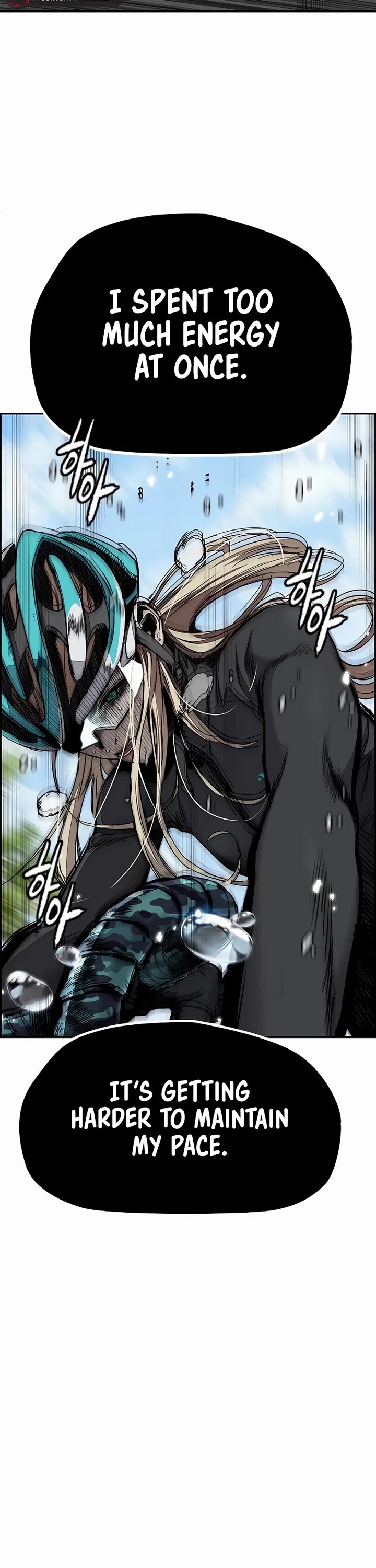 Wind Breaker Chapter 533 page 6 - Chapter 533