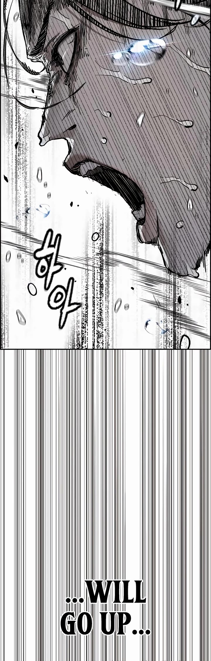Wind Breaker Chapter 533 page 64 - Chapter 533