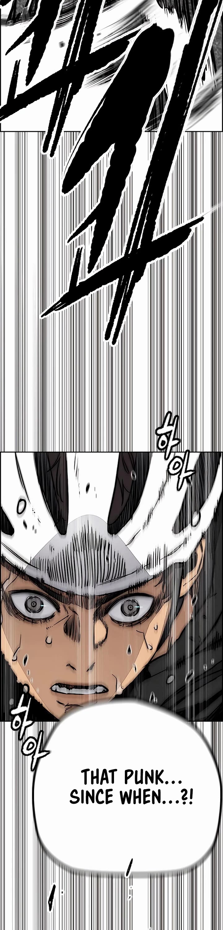 Wind Breaker Chapter 533 page 67 - Chapter 533