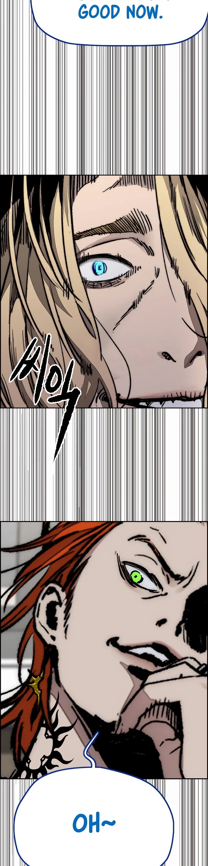 Wind Breaker Chapter 533 page 77 - Chapter 533