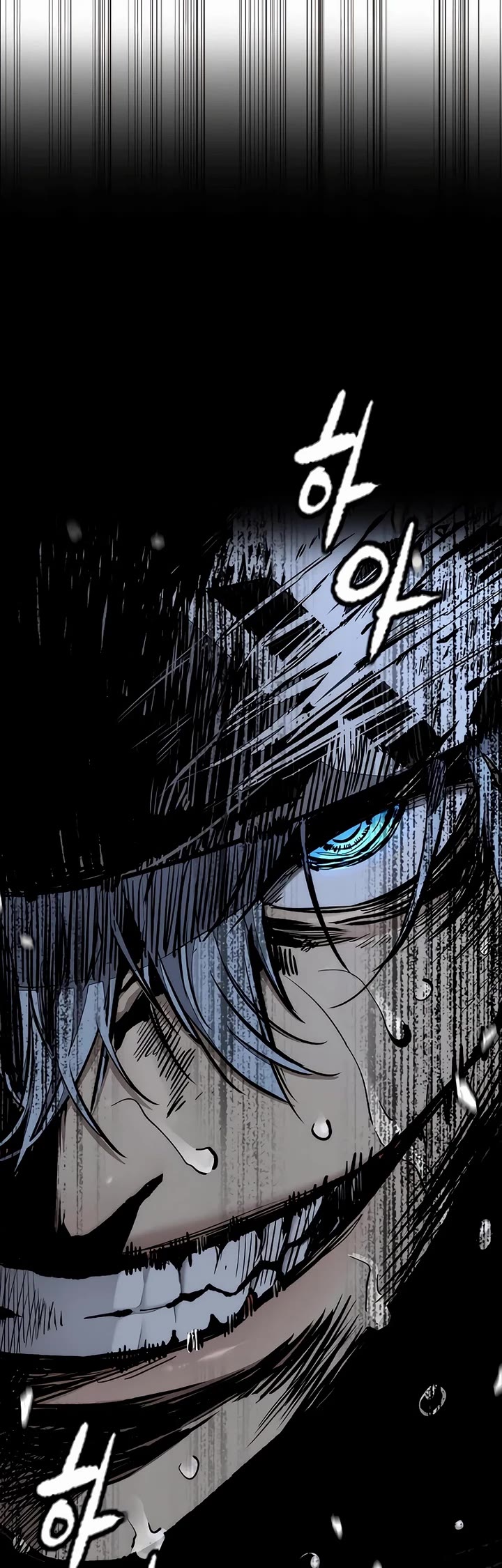 Wind Breaker Chapter 533 page 79 - Chapter 533