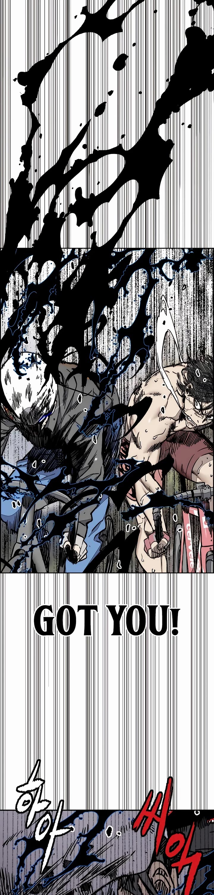 Wind Breaker Chapter 534 page 18 - Chapter 534
