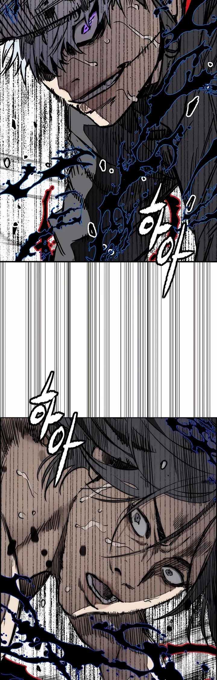 Wind Breaker Chapter 534 page 19 - Chapter 534