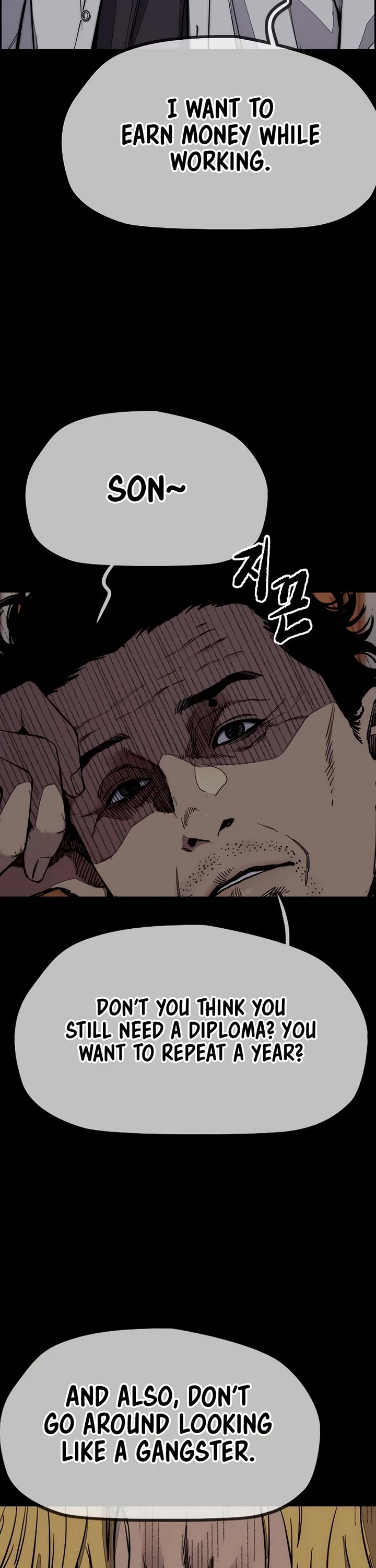 Wind Breaker Chapter 534 page 33 - Chapter 534