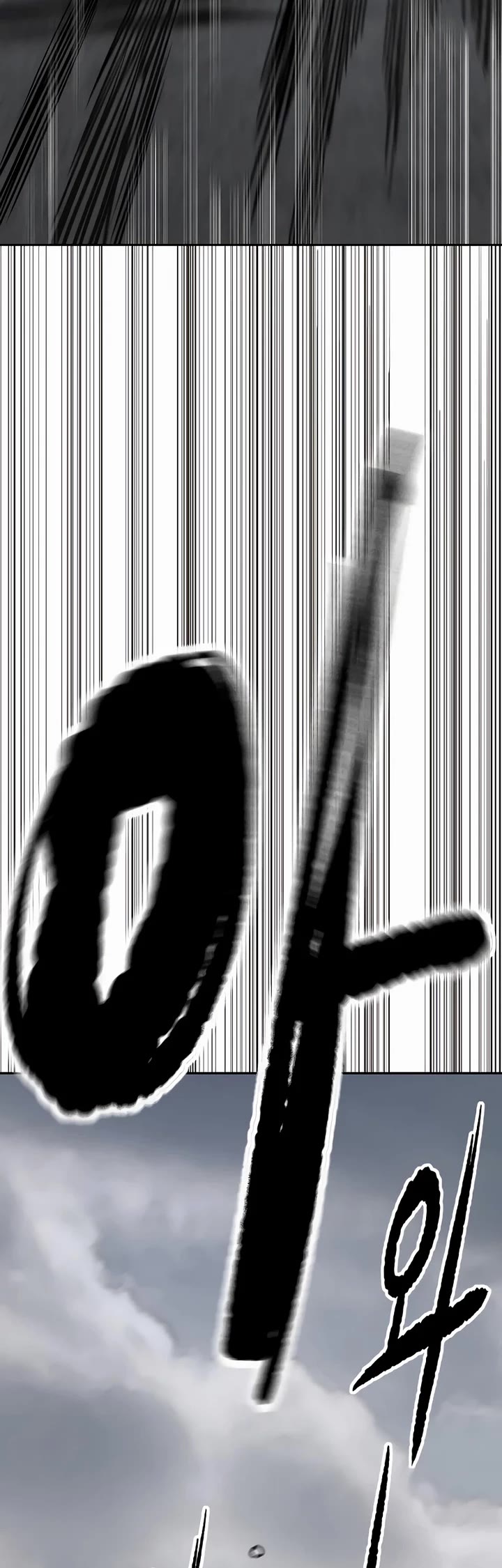Wind Breaker Chapter 534 page 70 - Chapter 534
