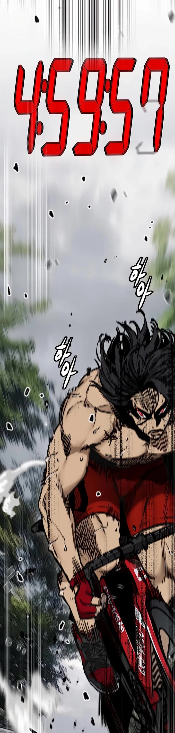 Wind Breaker Chapter 534 page 76 - Chapter 534