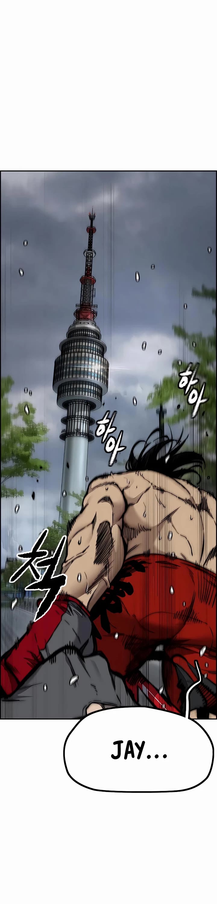 Wind Breaker Chapter 534 page 78 - Chapter 534