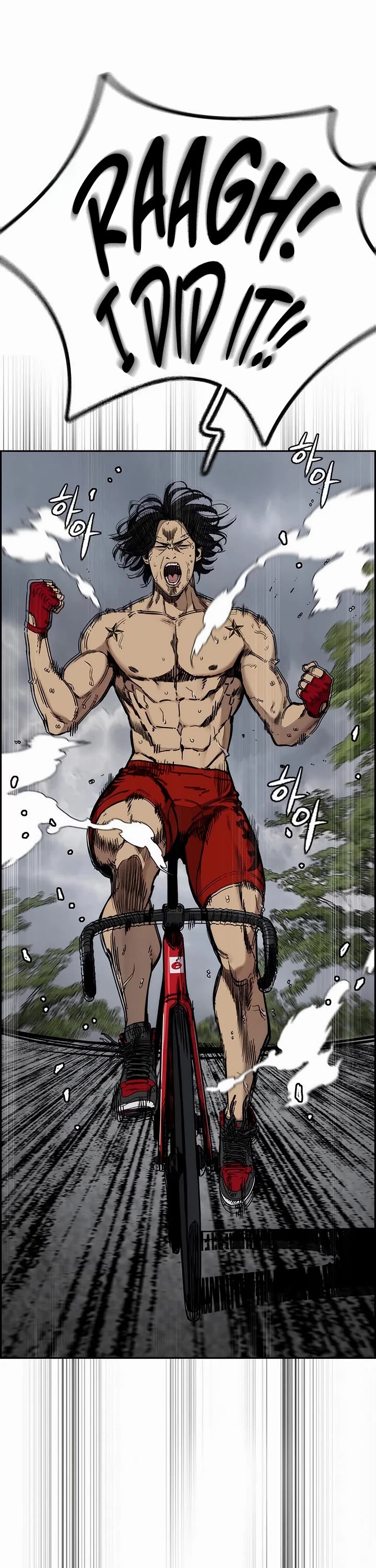 Wind Breaker Chapter 535 page 12 - Chapter 535