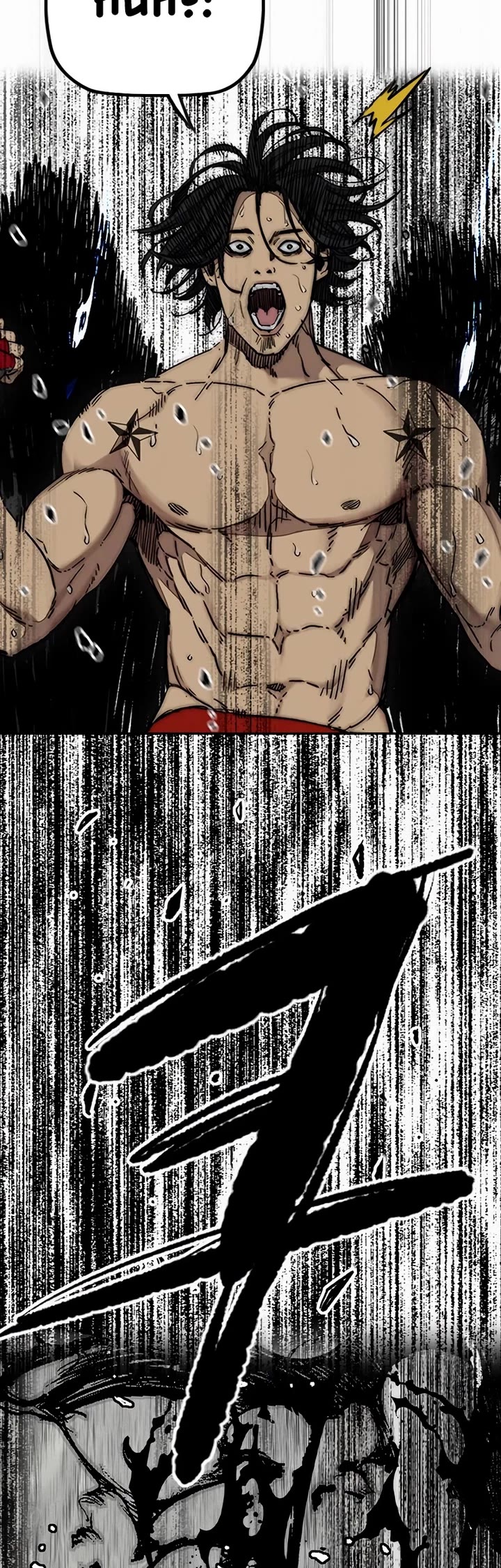 Wind Breaker Chapter 535 page 14 - Chapter 535