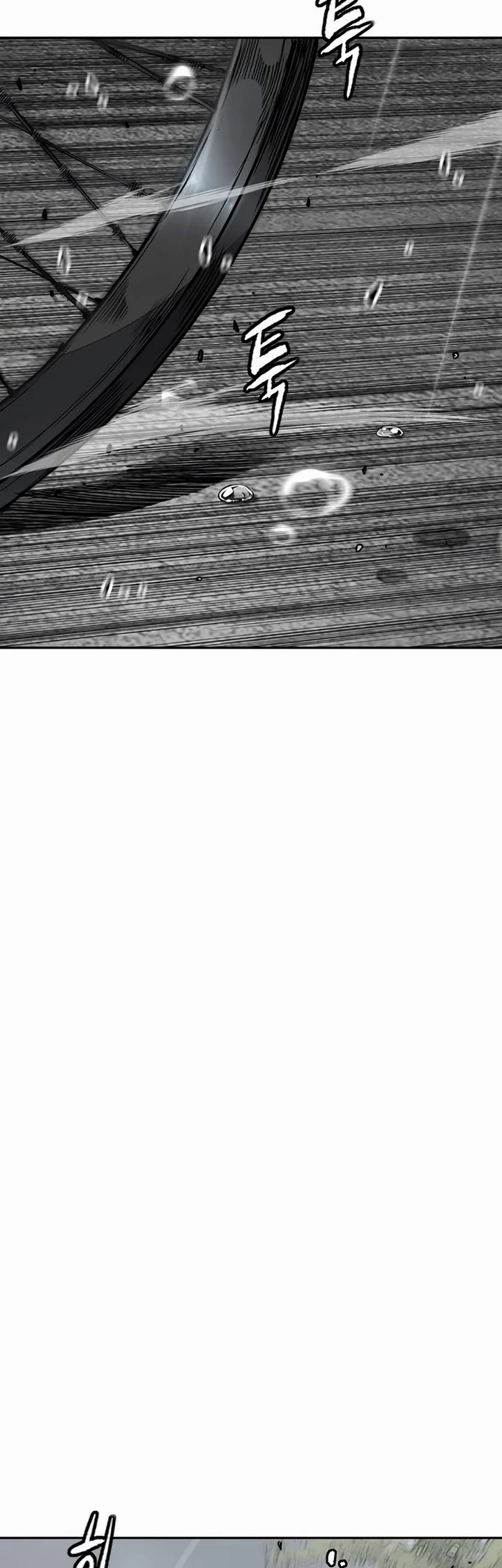 Wind Breaker Chapter 535 page 20 - Chapter 535