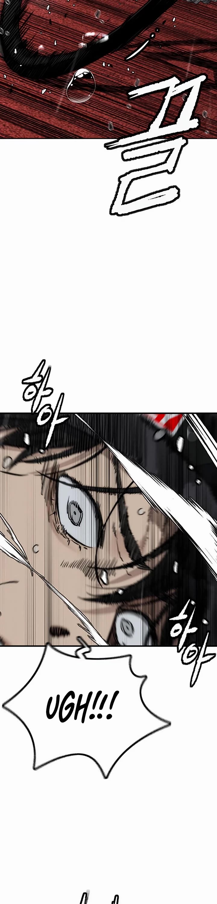 Wind Breaker Chapter 535 page 27 - Chapter 535