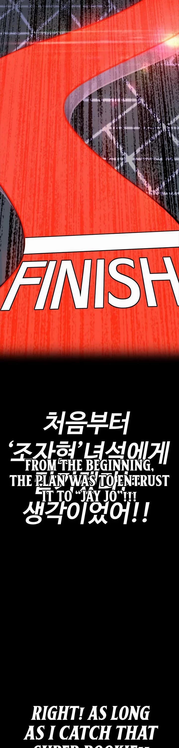 Wind Breaker Chapter 535 page 41 - Chapter 535