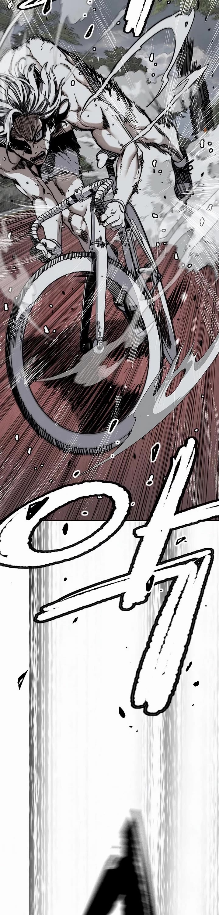 Wind Breaker Chapter 536 page 12 - Chapter 536