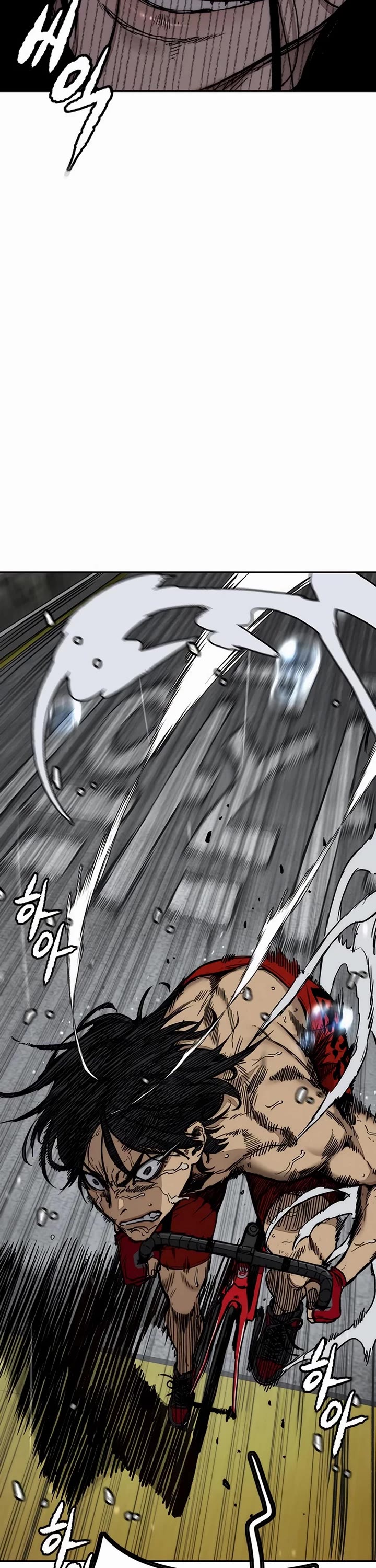 Wind Breaker Chapter 536 page 18 - Chapter 536
