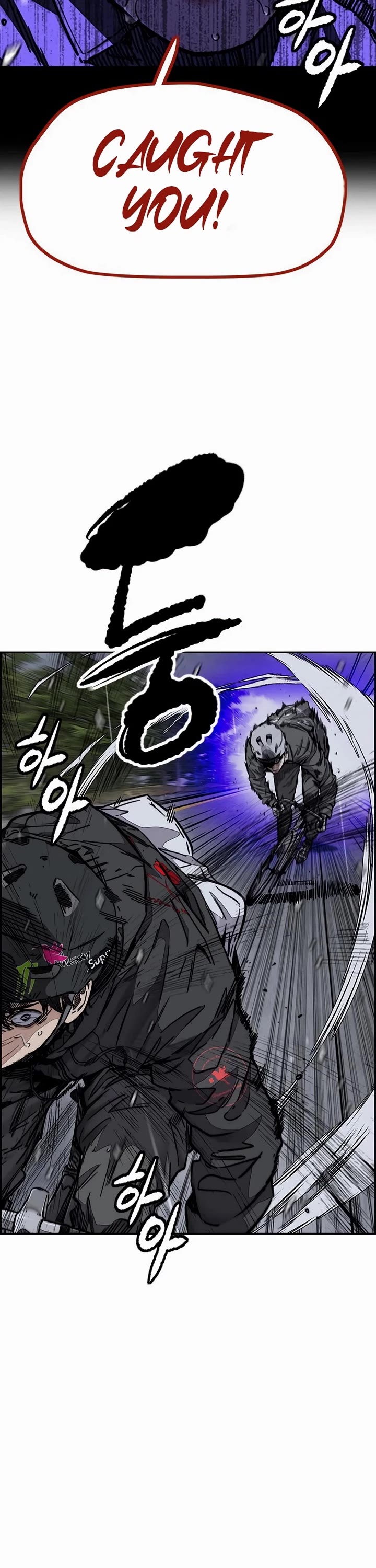 Wind Breaker Chapter 536 page 52 - Chapter 536