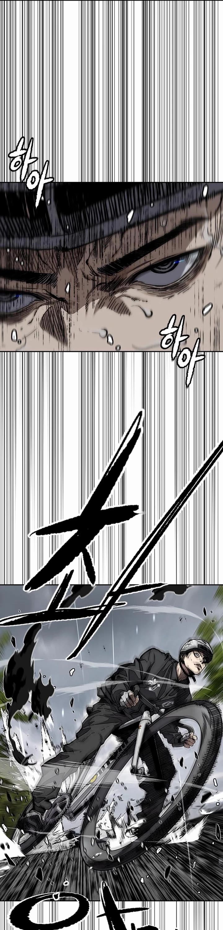 Wind Breaker Chapter 537 page 15 - Chapter 537