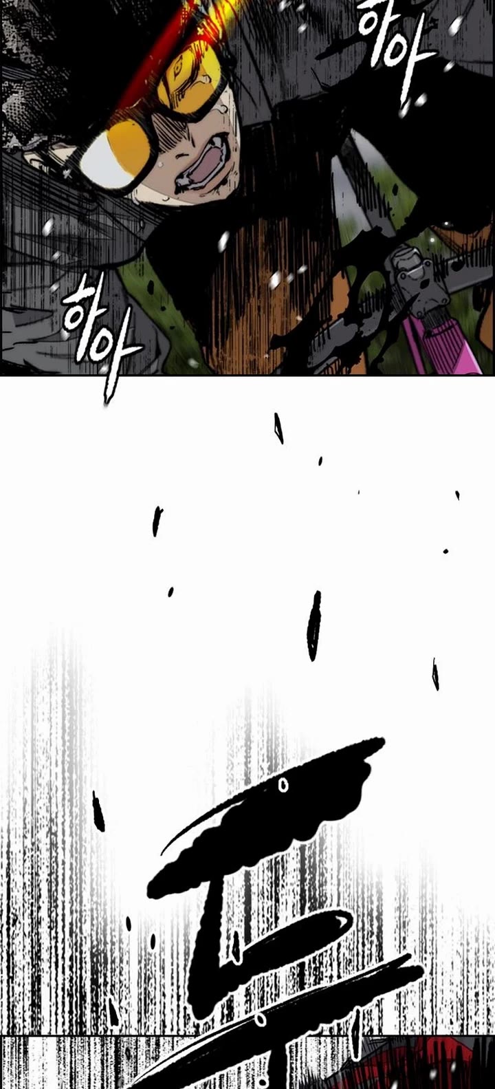 Wind Breaker Chapter 537 page 41 - Chapter 537