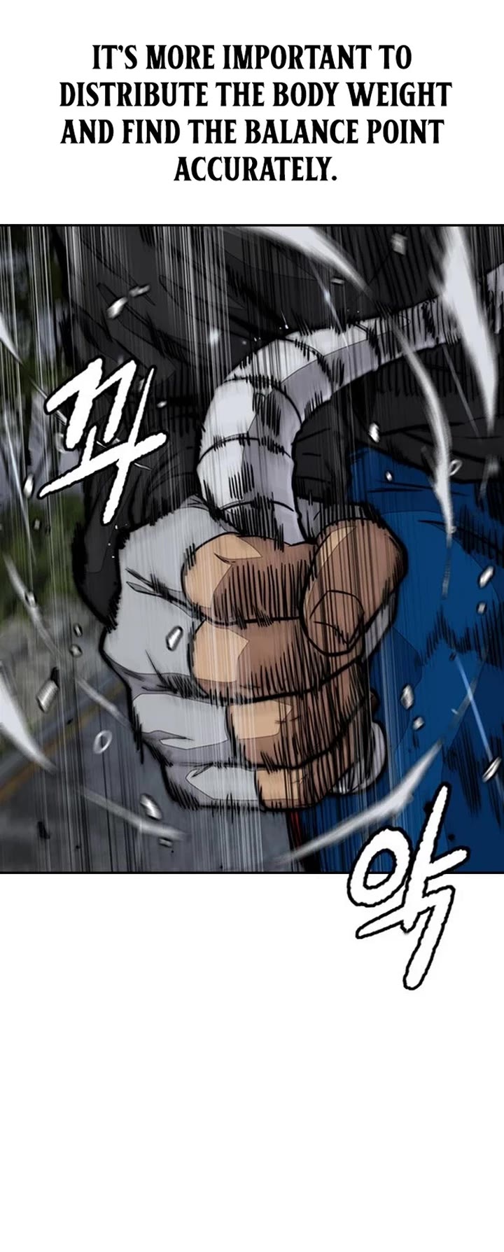 Wind Breaker Chapter 537 page 49 - Chapter 537