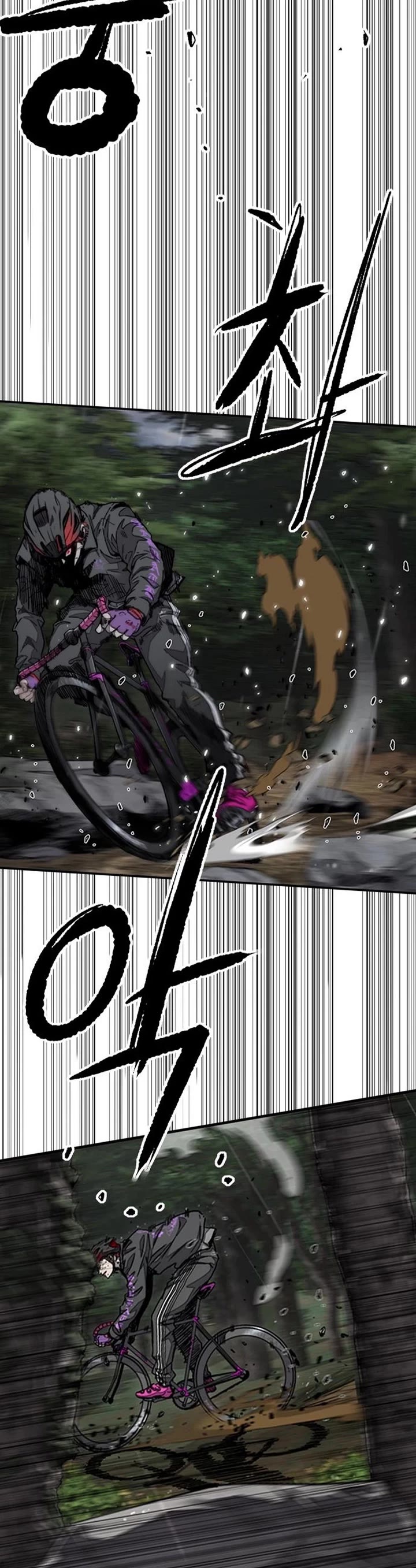 Wind Breaker Chapter 537 page 5 - Chapter 537