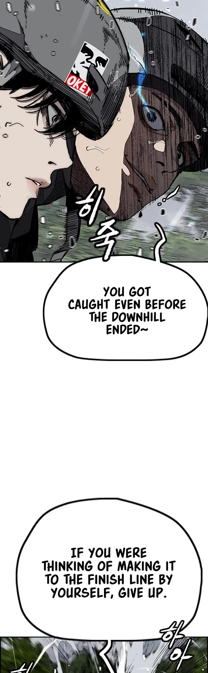 Wind Breaker Chapter 537 page 61 - Chapter 537