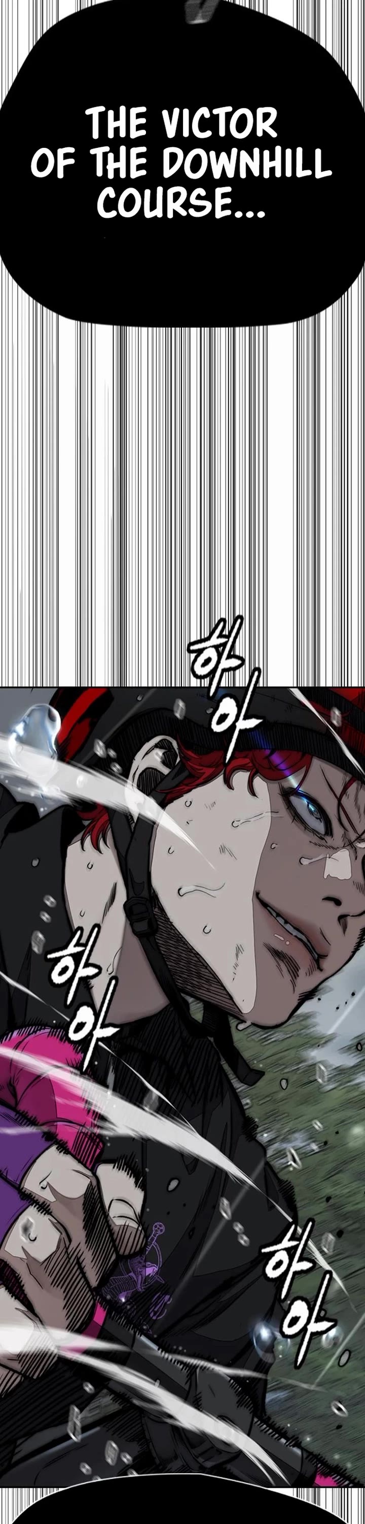 Wind Breaker Chapter 537 page 69 - Chapter 537