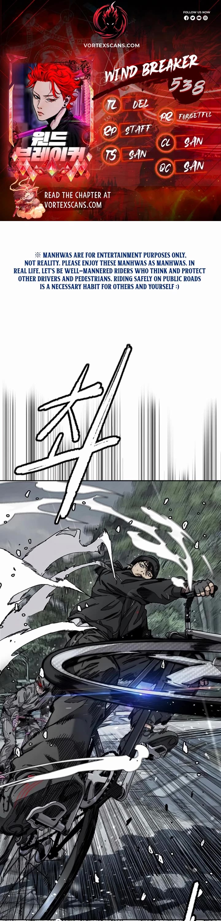 Wind Breaker Chapter 538 page 1 - Chapter 538