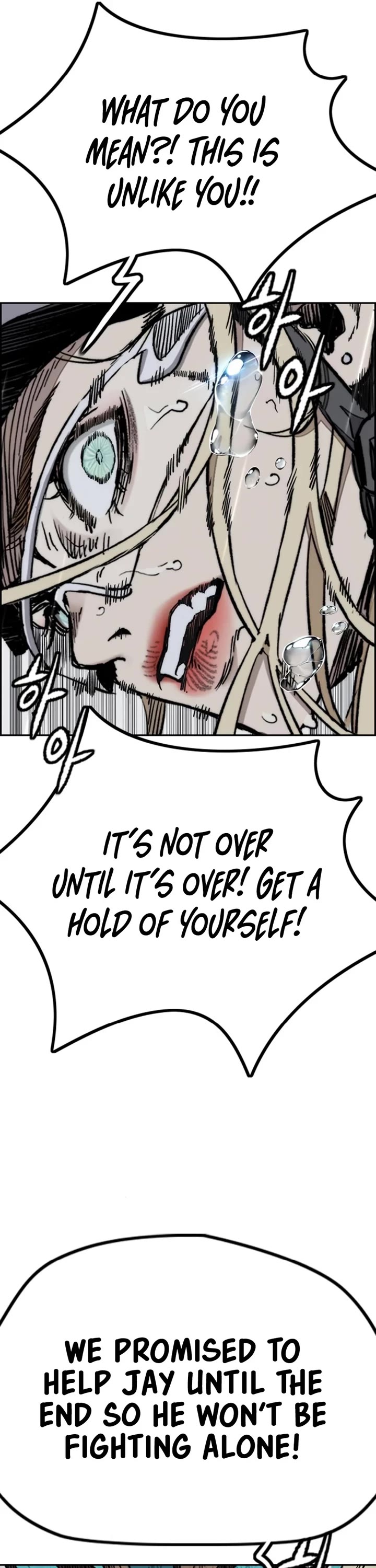 Wind Breaker Chapter 538 page 15 - Chapter 538