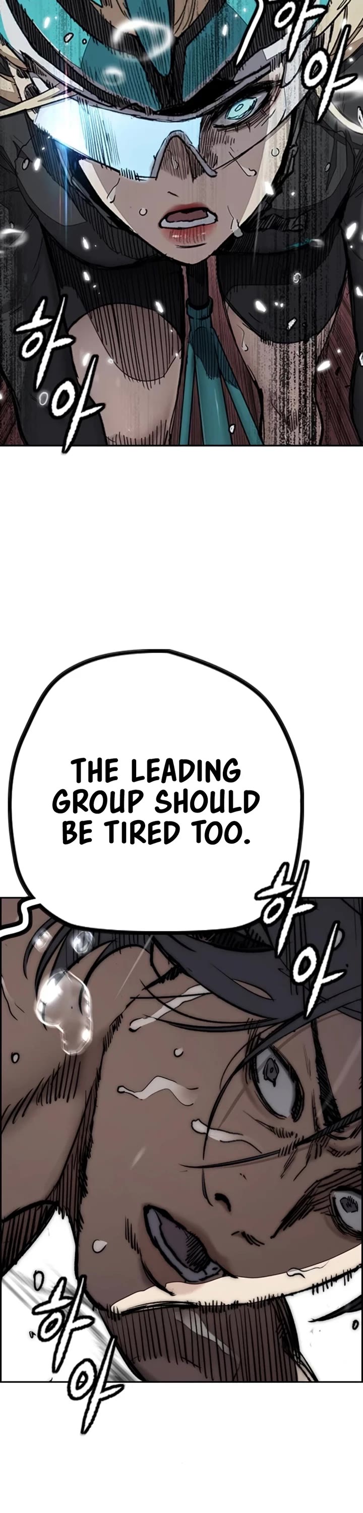 Wind Breaker Chapter 538 page 16 - Chapter 538