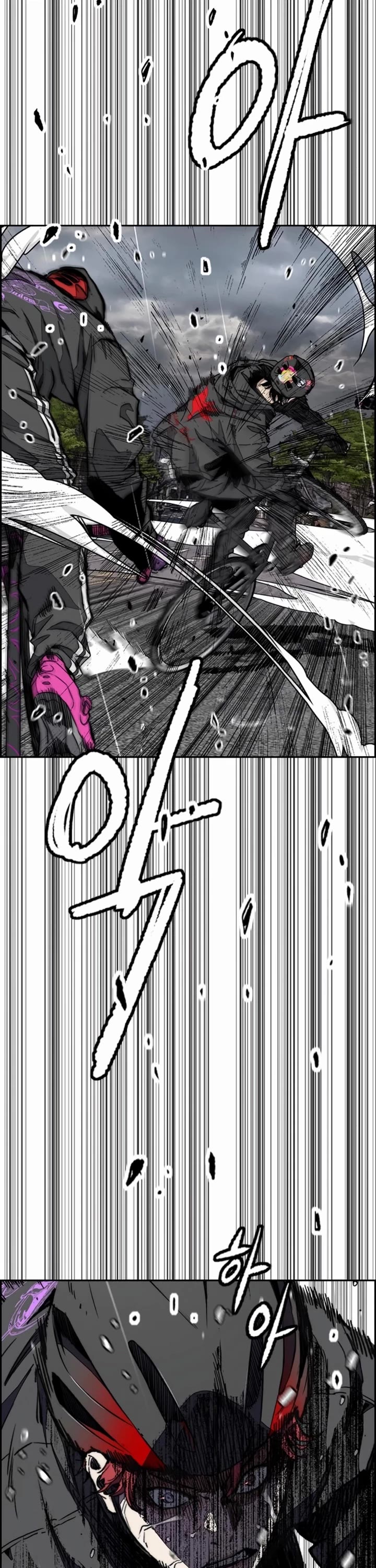 Wind Breaker Chapter 538 page 2 - Chapter 538