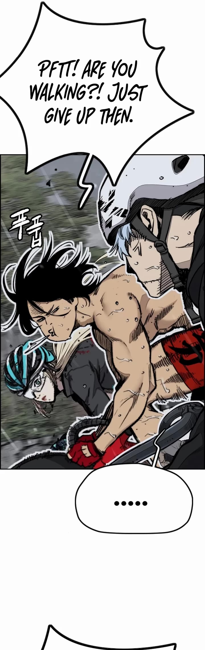 Wind Breaker Chapter 538 page 24 - Chapter 538