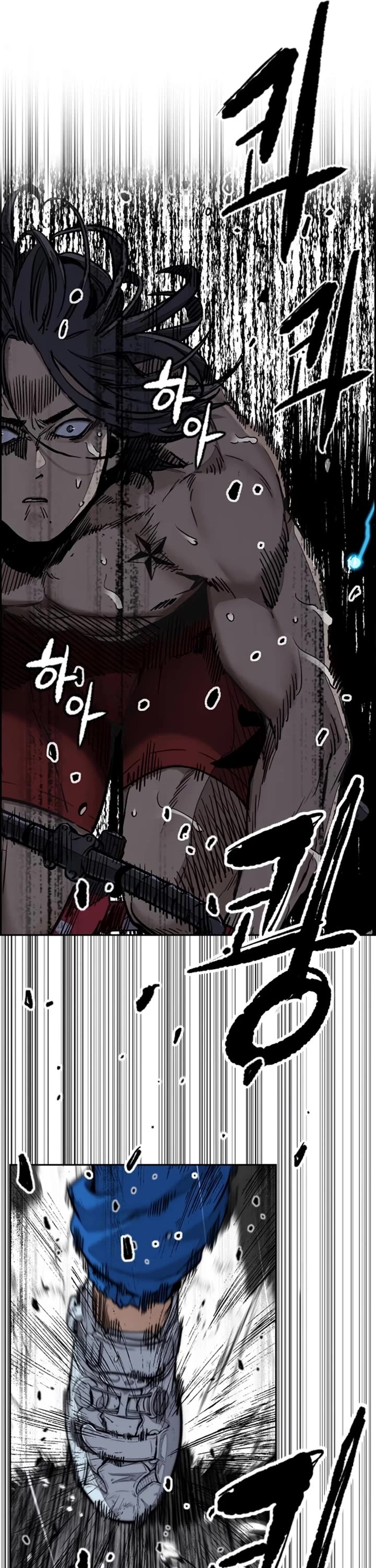 Wind Breaker Chapter 538 page 26 - Chapter 538