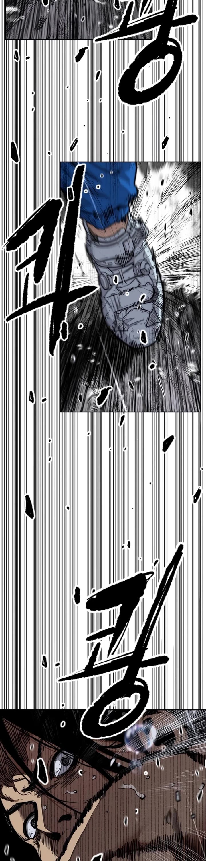 Wind Breaker Chapter 538 page 27 - Chapter 538