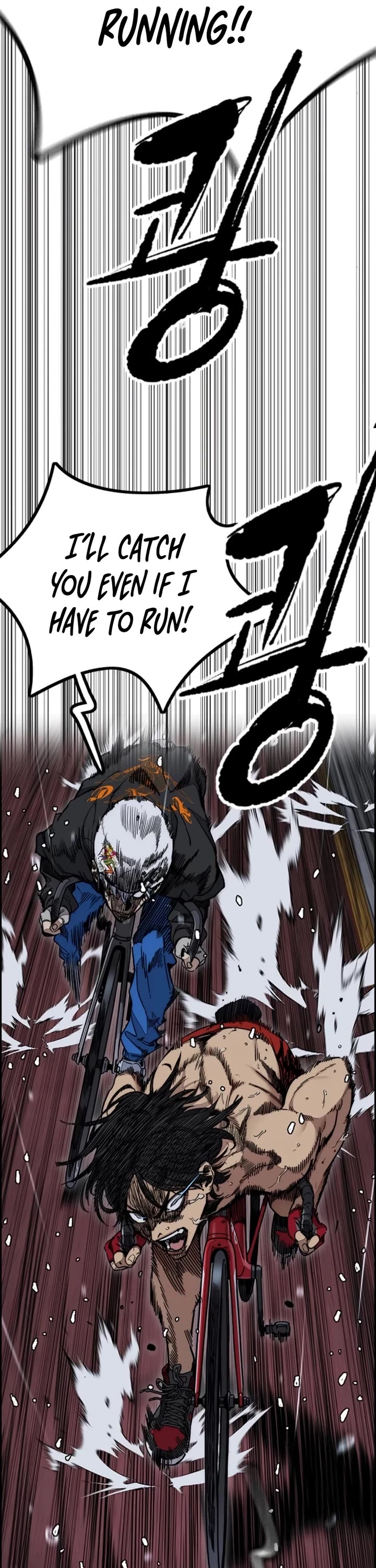 Wind Breaker Chapter 538 page 31 - Chapter 538