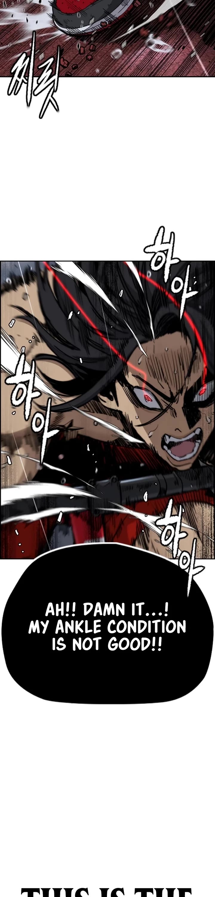 Wind Breaker Chapter 538 page 37 - Chapter 538