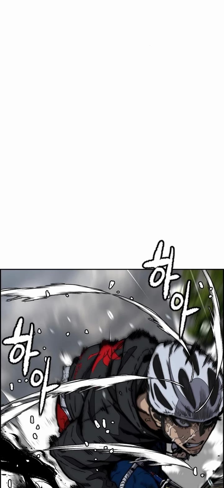 Wind Breaker Chapter 538 page 39 - Chapter 538
