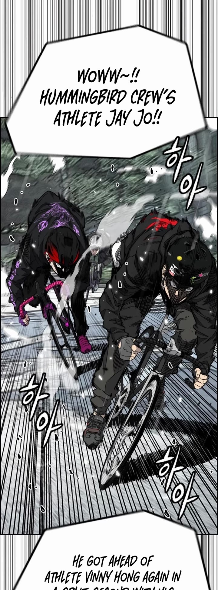 Wind Breaker Chapter 538 page 4 - Chapter 538