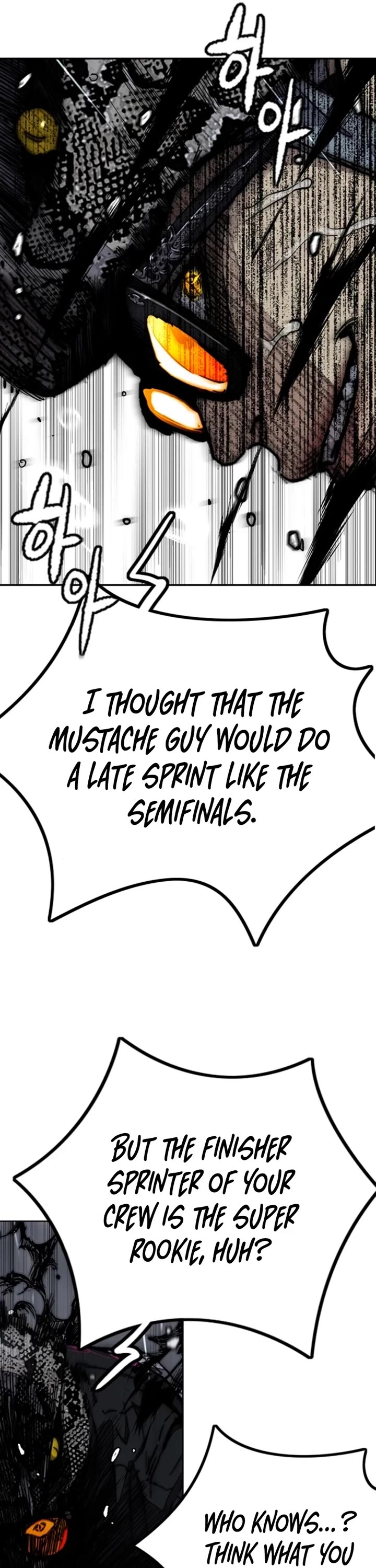 Wind Breaker Chapter 538 page 41 - Chapter 538